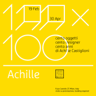 100×100 Achille