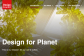 Design Council
